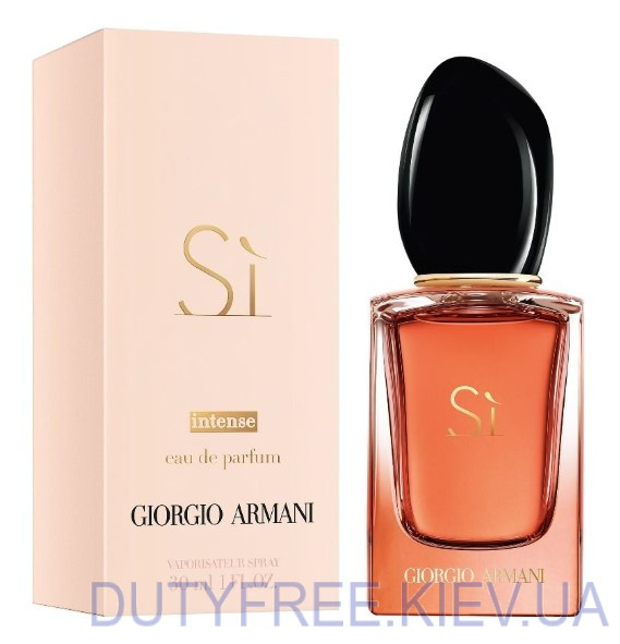 Giorgio Armani Si Intense 2021