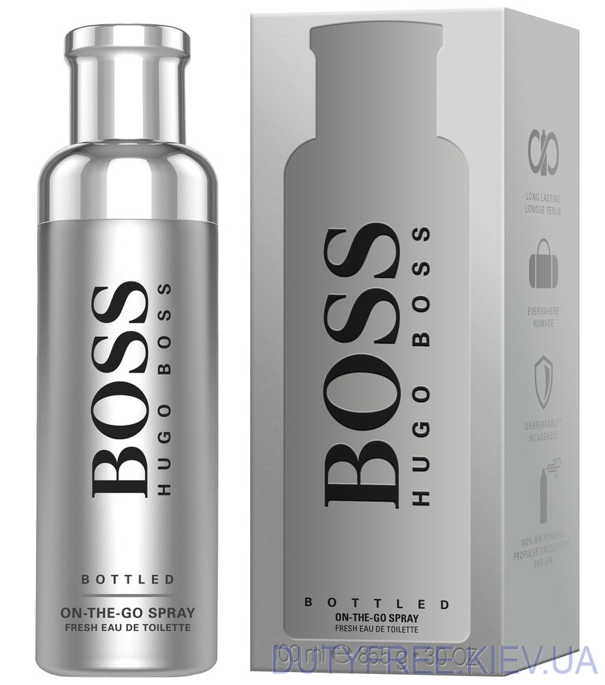 Hugo Boss Bottled On the Go