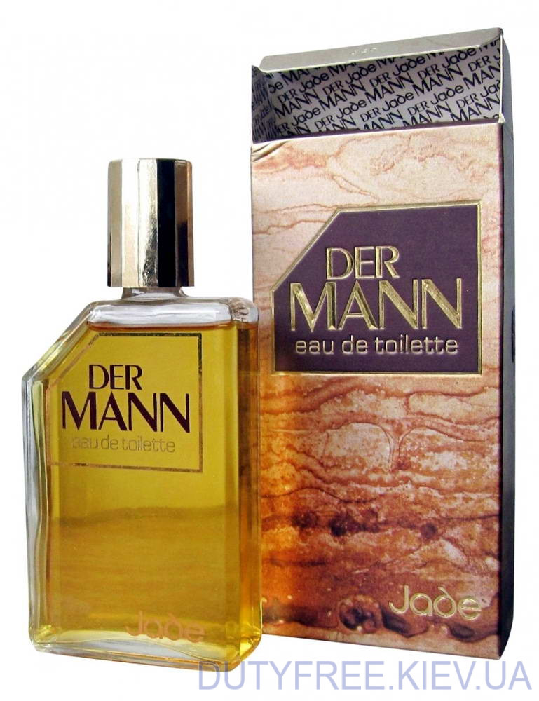 Jade Der Mann (Вінтаж)