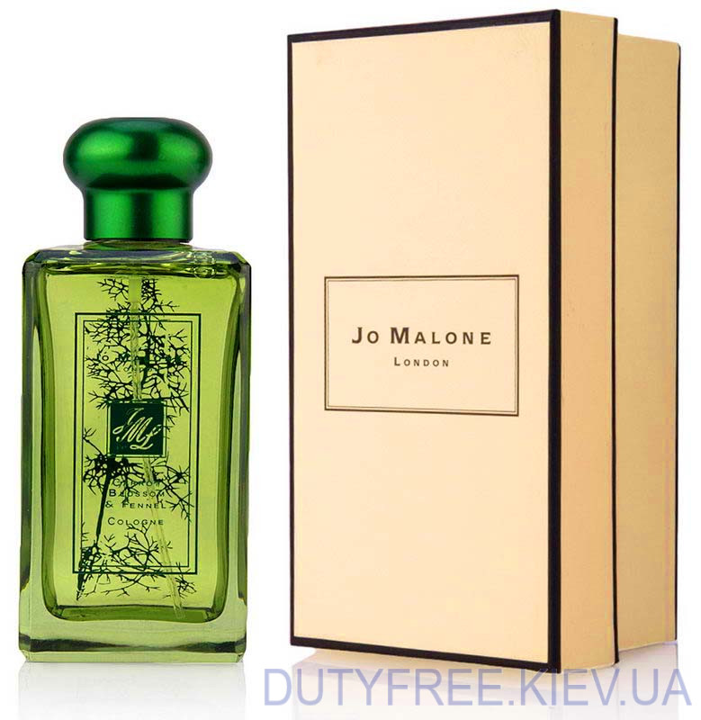 Jo Malone Carrot & Fennel