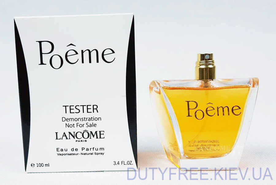 Lancome Poeme Тестер
