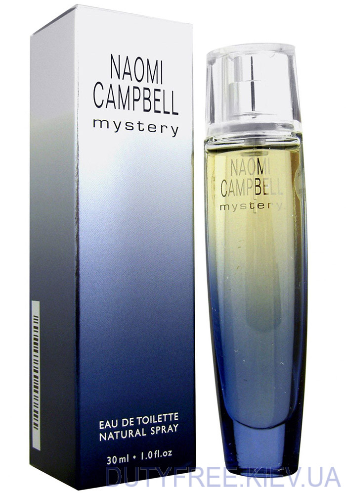 Naomi Campbell Mystery