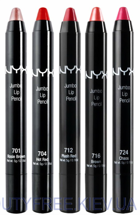 NYX Jumbo Lip Pencil