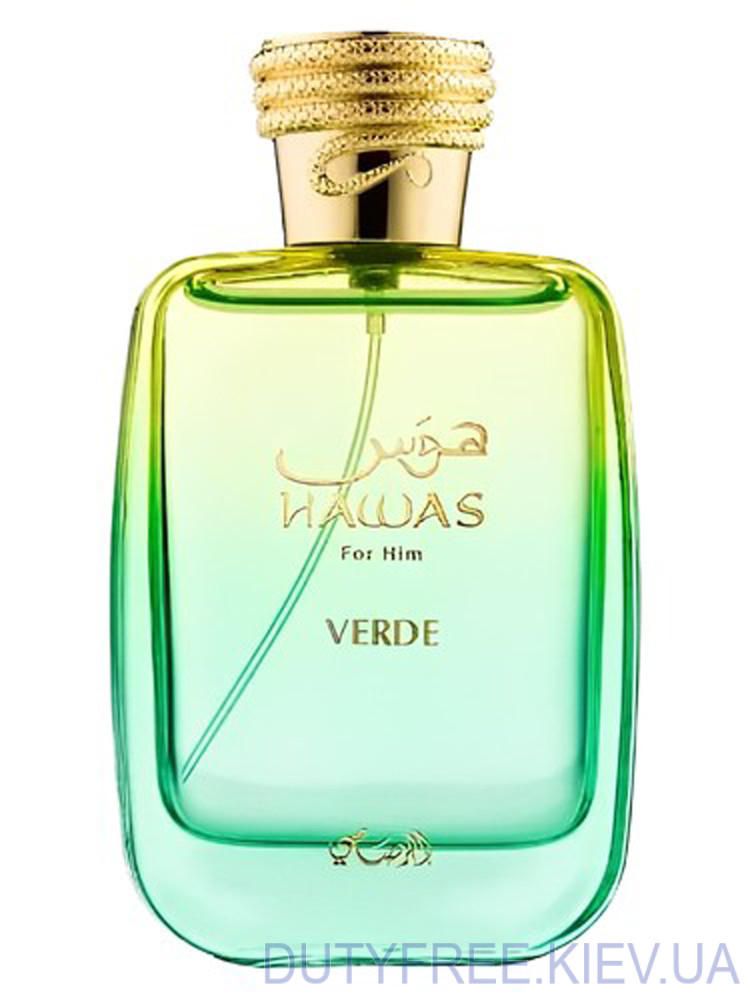 Rasasi Hawas Verde