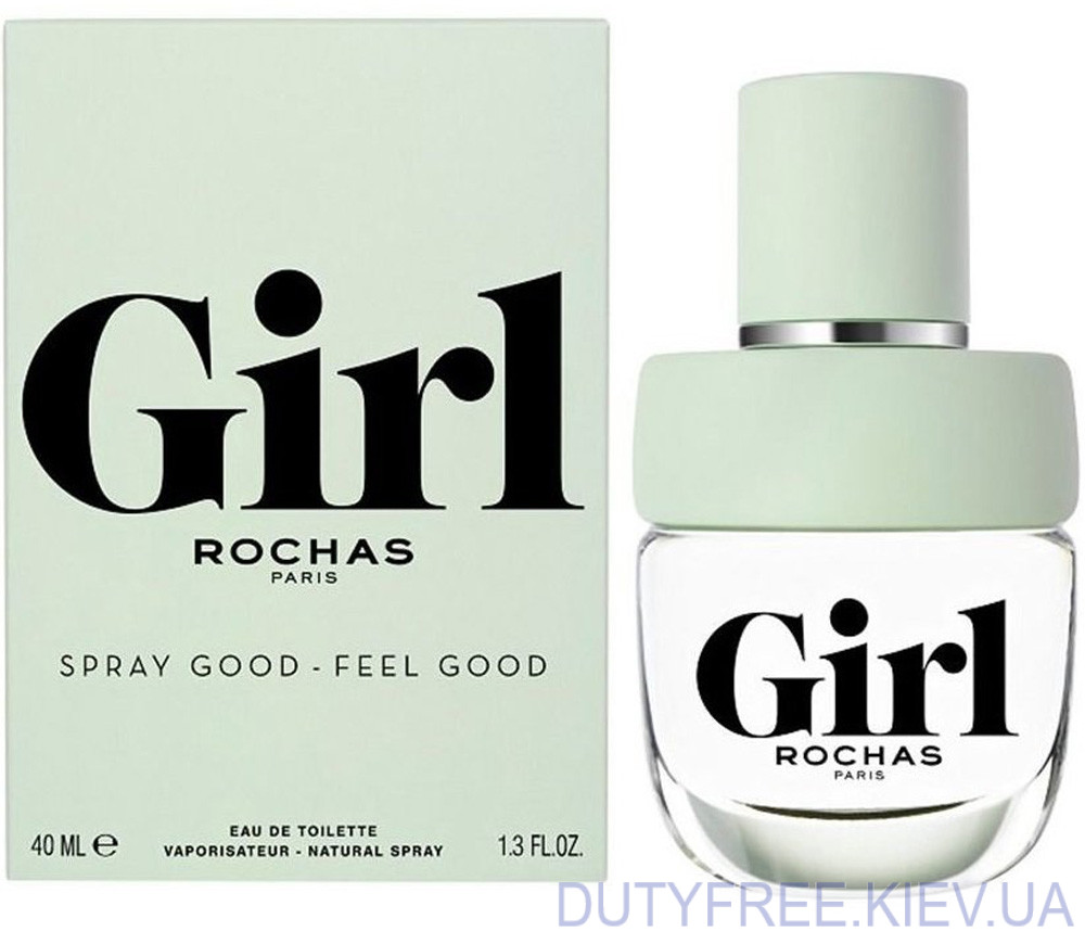 Rochas Girl
