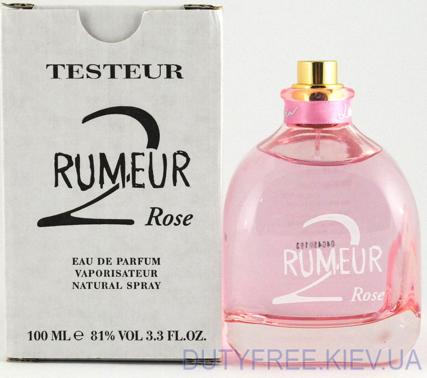 Lanvin Rumeur 2 Rose Тестер