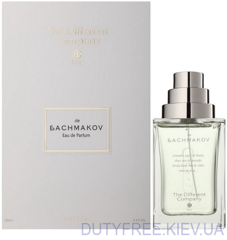 The Different Company De Bachmakov