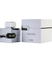 Al Haramain L'Aventure Blanche