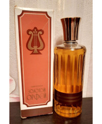 Алые Паруса Золотой Орфей