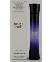 Armani Code pour Femme Тестер