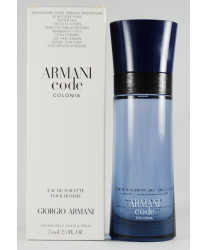 Armani Code pour Homme Colonia Тестер