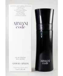 Armani Code Pour Homme Тестер
