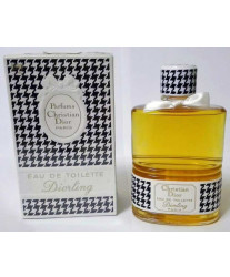 Christian Dior Diorling (Винтаж)