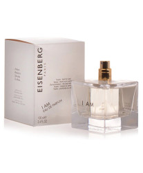 Eisenberg I Am Тестер