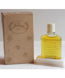 Харьков Любимые