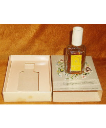 Харьков Серебряный Юбилей