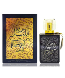 Khalis Jawad Al Layl Black