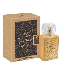 Khalis Jawad Al Layl Gold