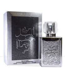 Khalis Jawad Al Layl Silver