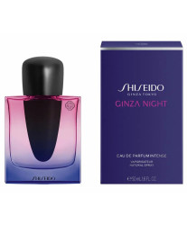 Shiseido Ginza Night