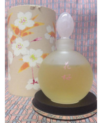 Shiseido Hana Sakura