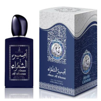 Khalis Ameer Al Shoaraa