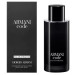 Armani Code Pour Homme 2023