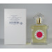 Guerlain Champs Elysees Eau de Toilette Тестер