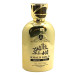Khalis Gold Royal Тестер