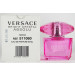 Versace Bright Crystal Absolu Тестер