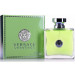 Versace Versense