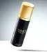 Carolina Herrera Bad Boy Power Fresh Spray