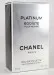 Chanel Egoiste