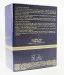 Guerlain Shalimar Cologne