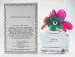 Marc Jacobs Daisy Delight Тестер